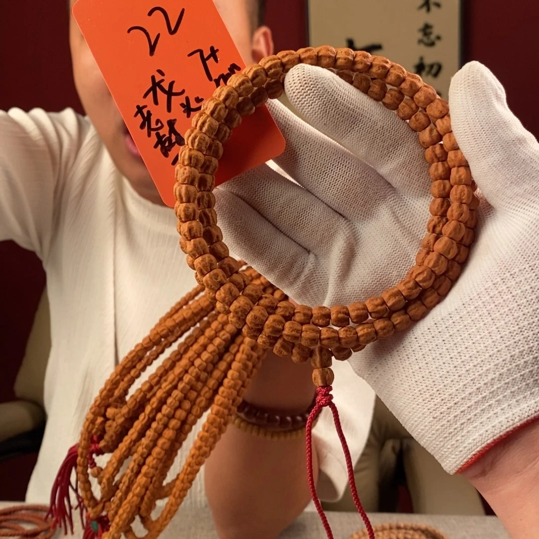 手串柏香籽/百香籽