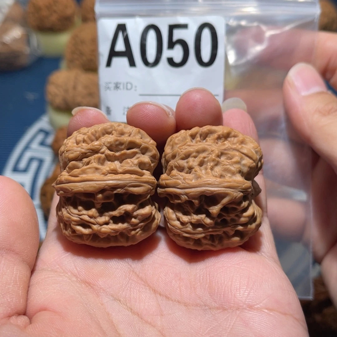 把件文玩核桃麒麟元宝39全品