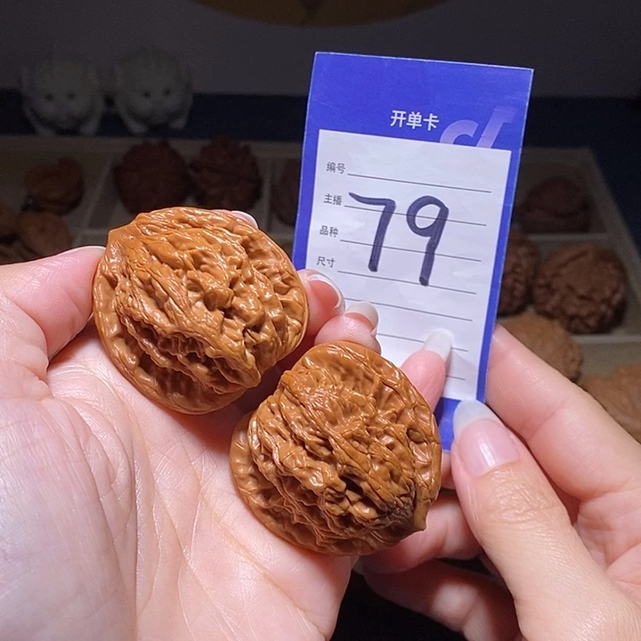 文玩核桃把件麦虎41左右