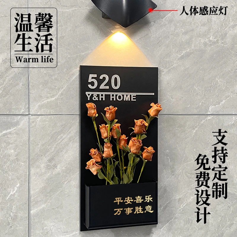 号牌网红插花门牌号码牌家用定制入户创意门牌门牌号码入户门装饰