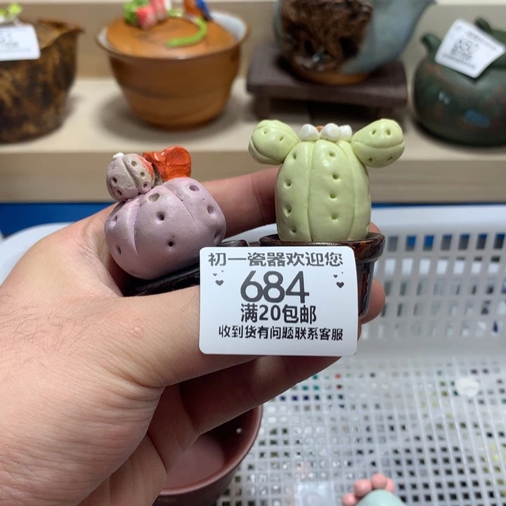 瓷片清仓哈哈哈哈哈哈
