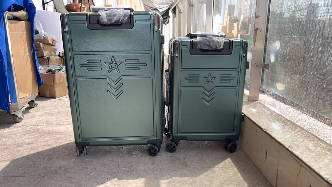 绿色铝筐行李箱20寸/24寸两款大小