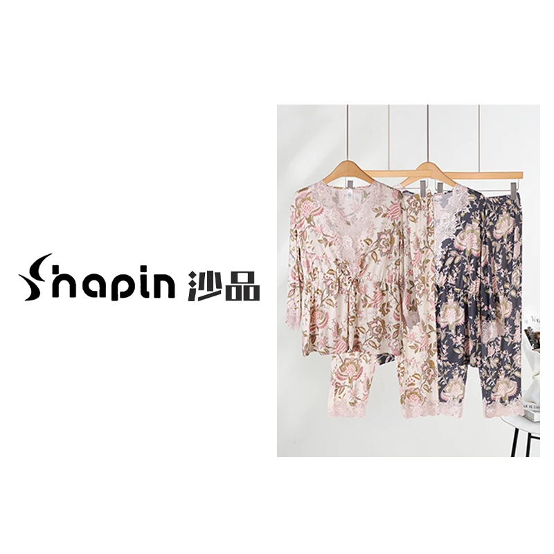 亲肤舒适家居服女装套装长袖印花气质睡衣套装时尚百搭女JM28154