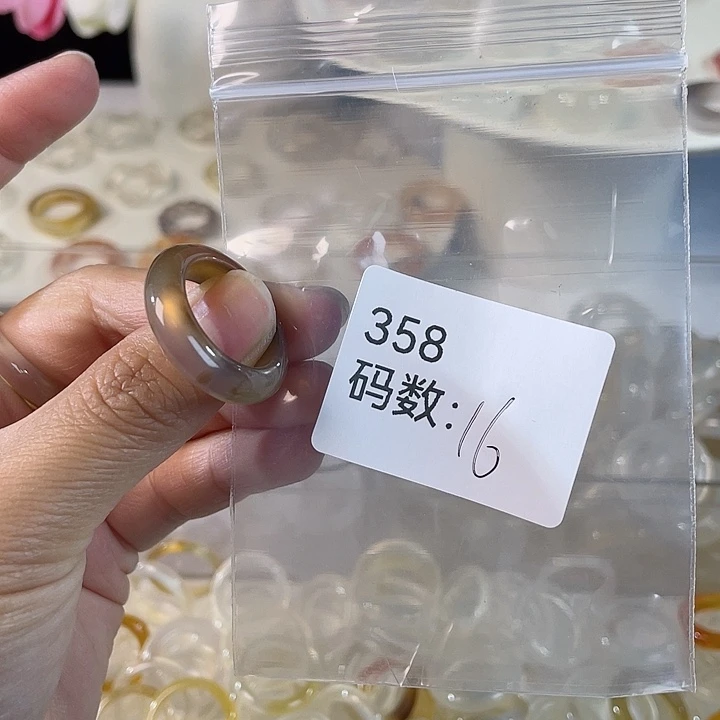 未镶嵌戒指玛瑙/玉髓358