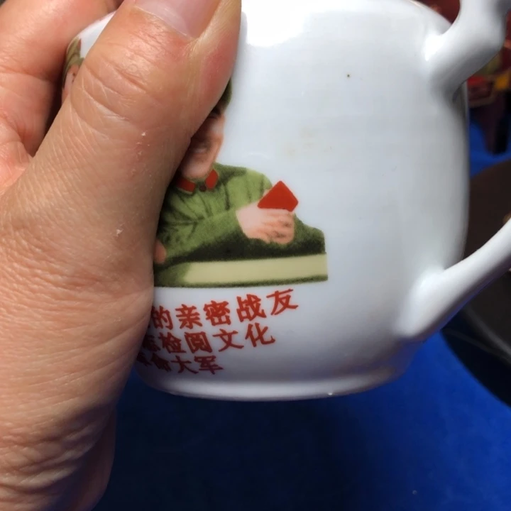 铜直播间已有章链接