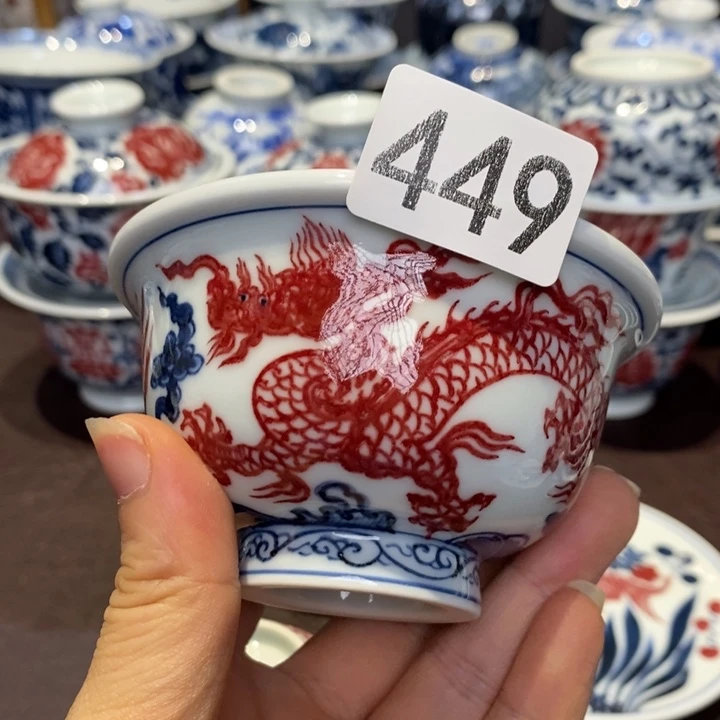 微瑕杯杯杯杯杯杯杯杯杯