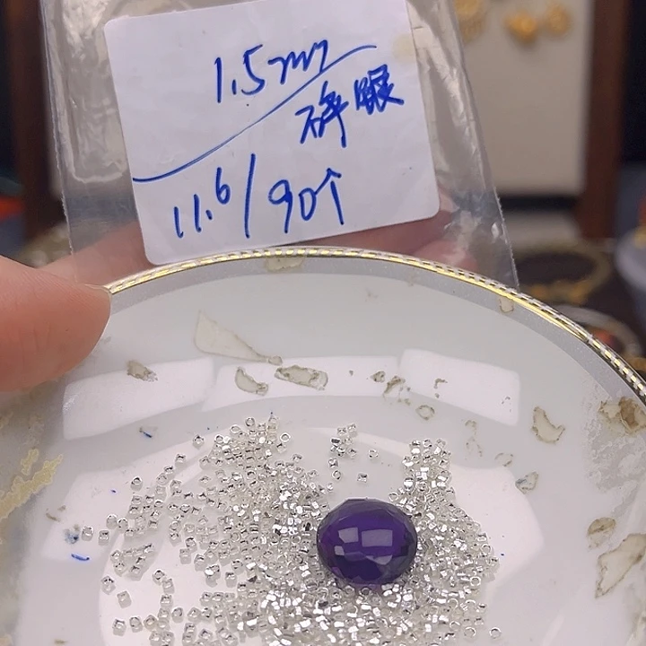 银S925镶嵌颈饰紫晶紫晶925镶嵌17