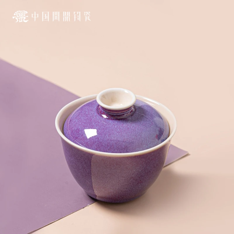 问鼎钧瓷鹅黄青花精工款辉景盖碗(晗花飞凤)