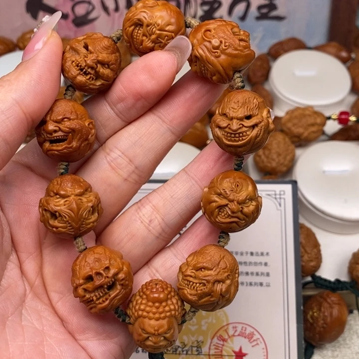 手串/手链橄榄核橄榄雕