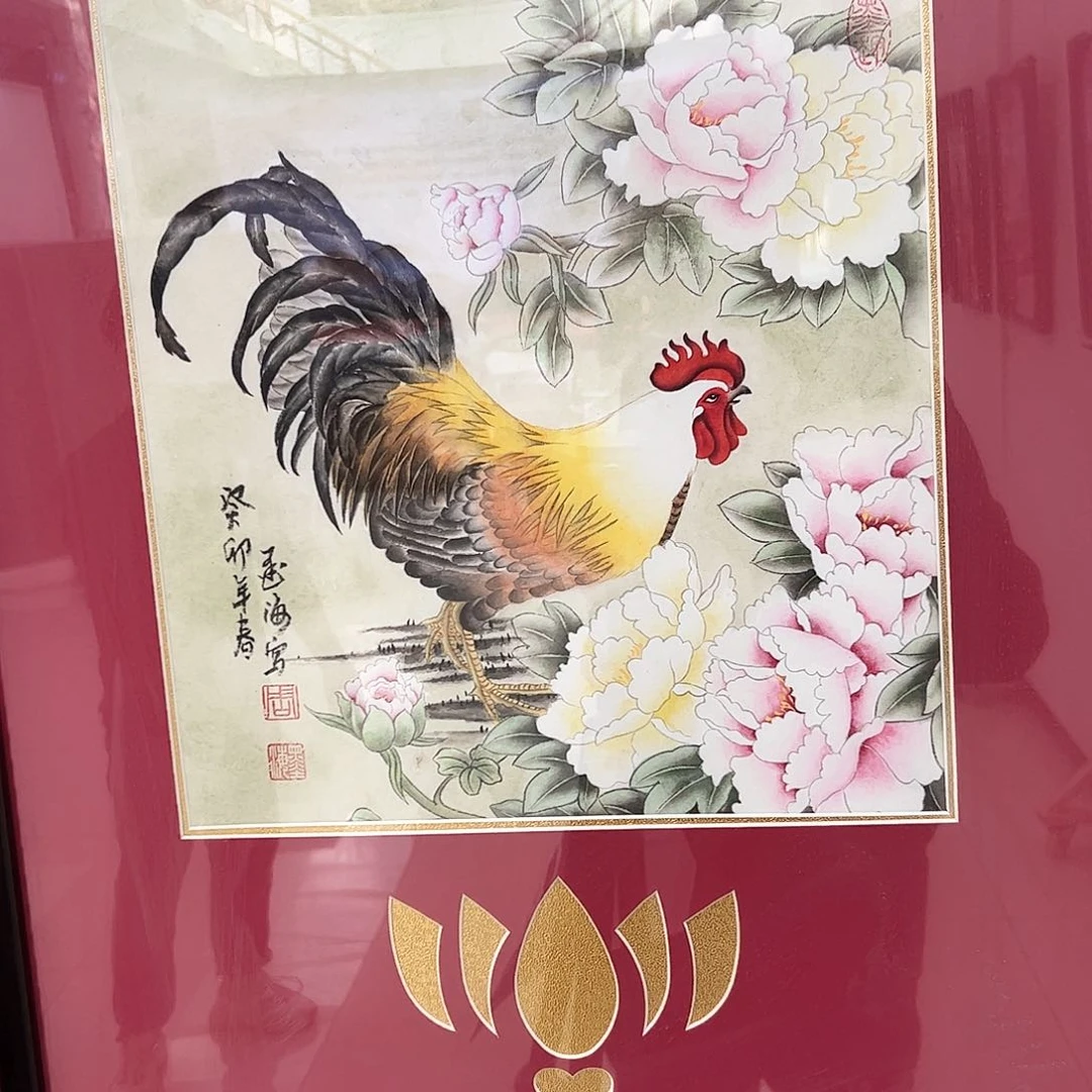 书法书法作品欣赏，书法作品