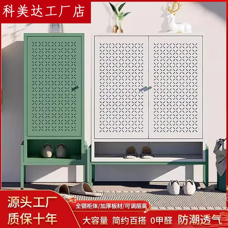 钢制鞋 柜家用门口入户玄关 柜多层铁皮鞋 架楼道大容量室内