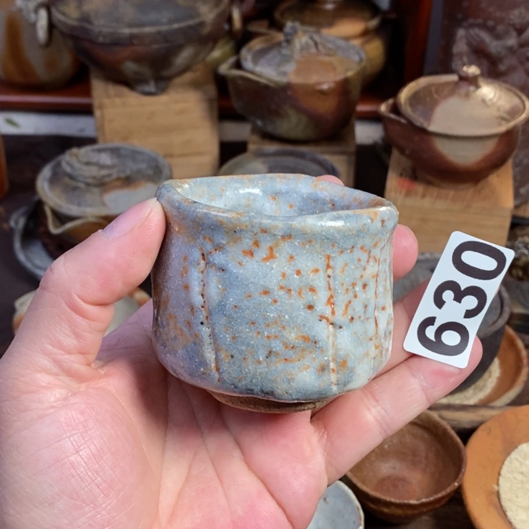 云***⁹备前烧柴烧茶具伊源光太朗