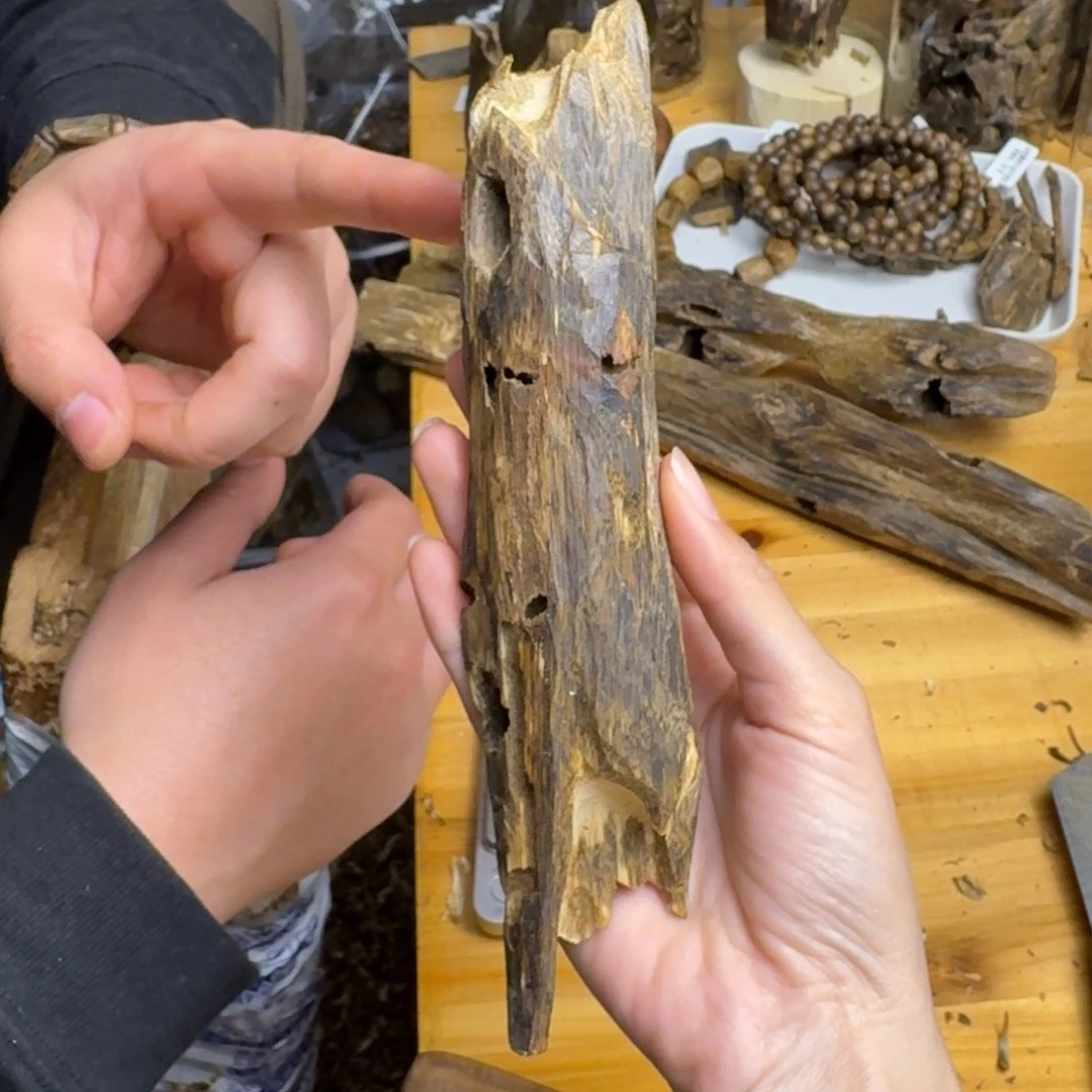 沉香沉香碎屑油叶子品种块料76克