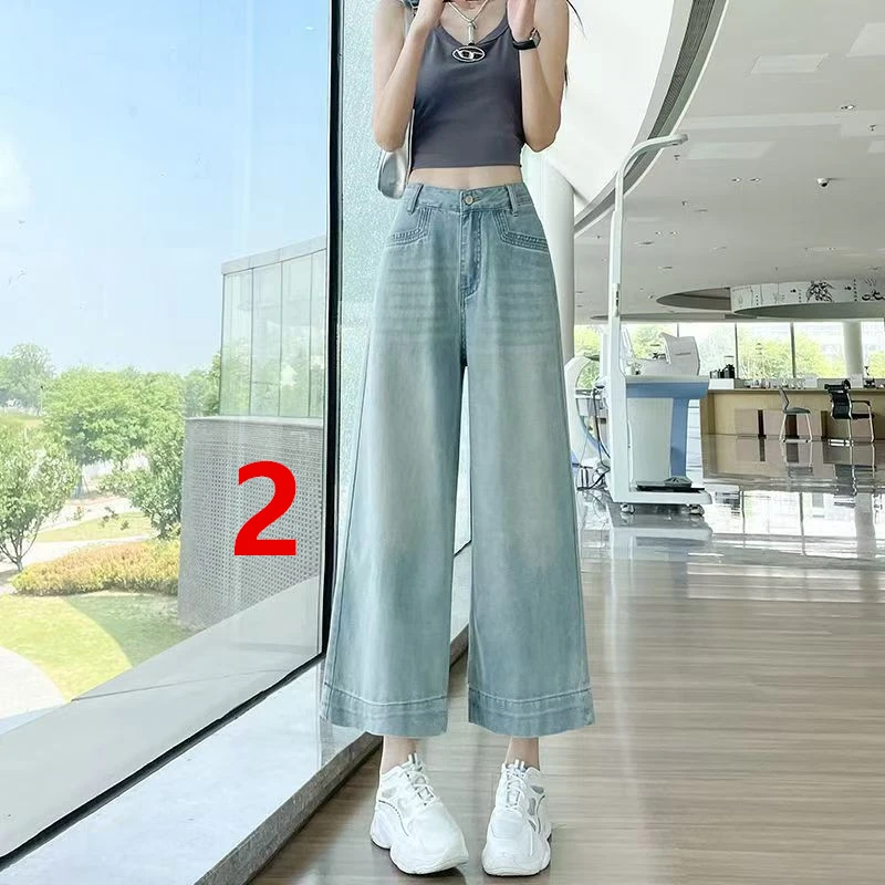 2 春季单款 孤品过款 按照主播编码拍下显瘦阔腿牛仔裤