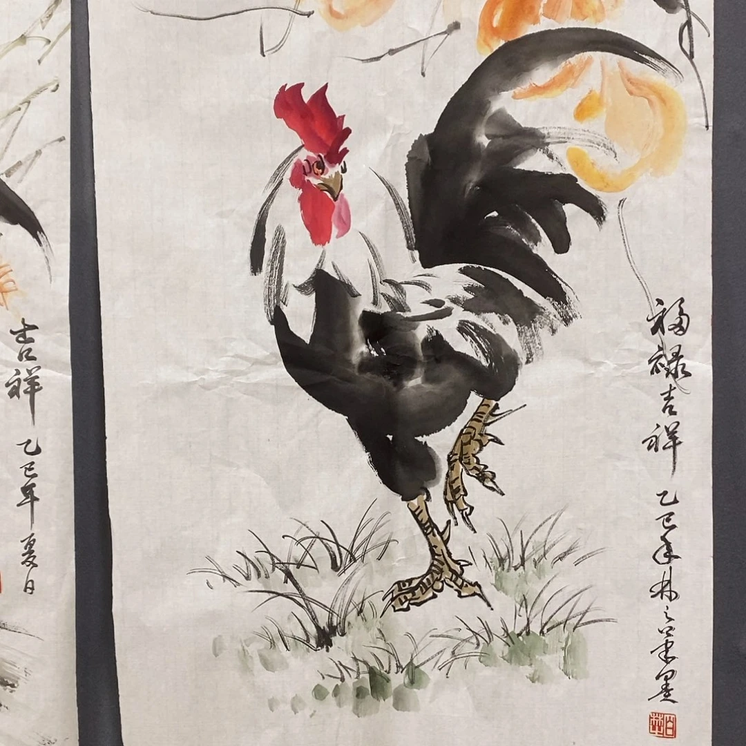 书法平价书画白林之45/68