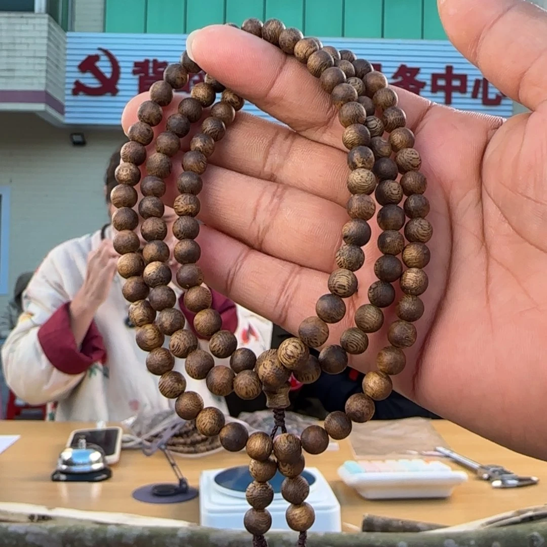 沉香手串棋楠凹圆珠6mm多圈10克多样性发一ST-6Y10-B1224