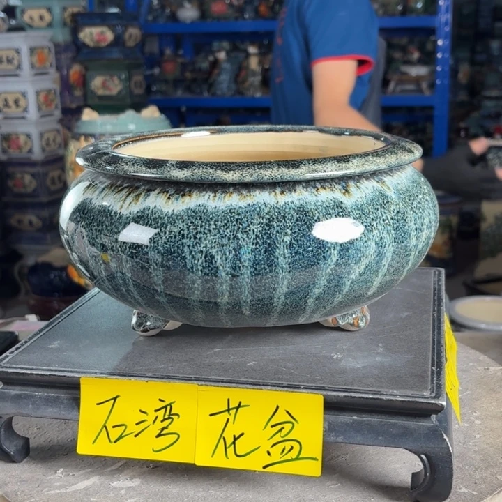 一风堂石湾花盆 内20*10