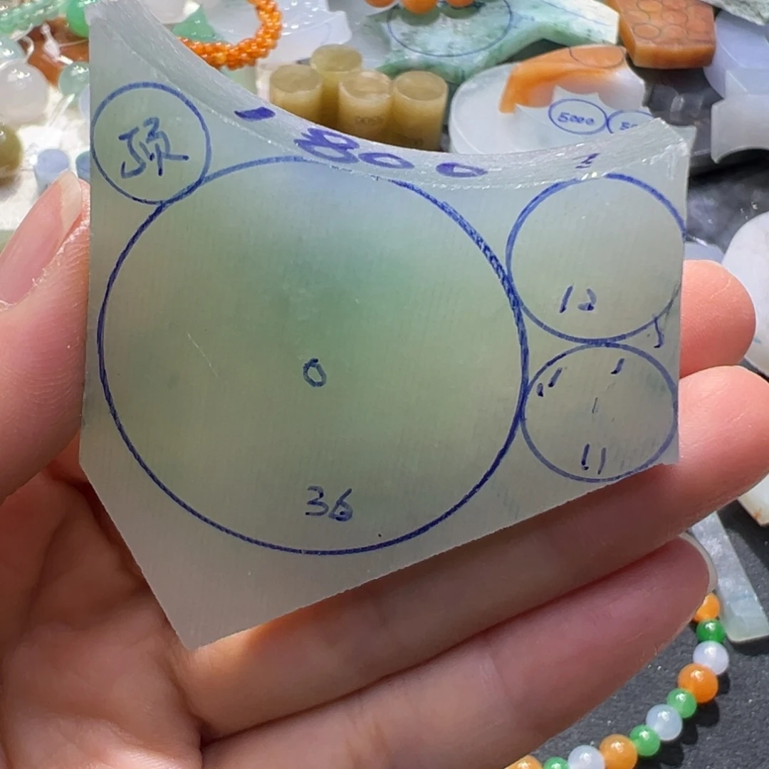 未镶嵌定制翡翠翡翠