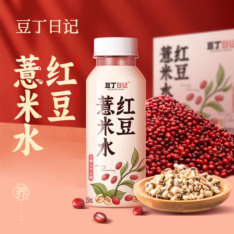 豆丁日记夏季无糖红豆薏米水养生滋养免熬煮饮品350ml*6瓶