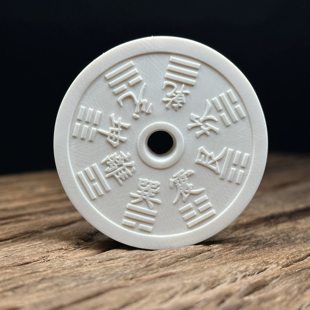 H2823天然猛犸牙 山鬼钱扣子 55x13mm支持鉴定 假一罚四