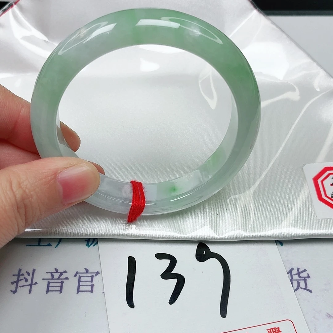 未镶嵌手镯翡翠54