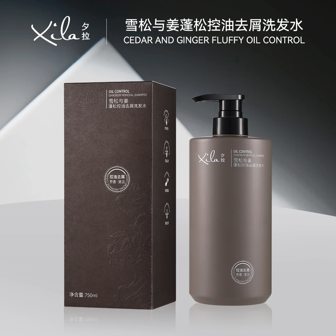 S20726-XiLa夕拉雪松与姜蓬松控油去屑洗发水750ml