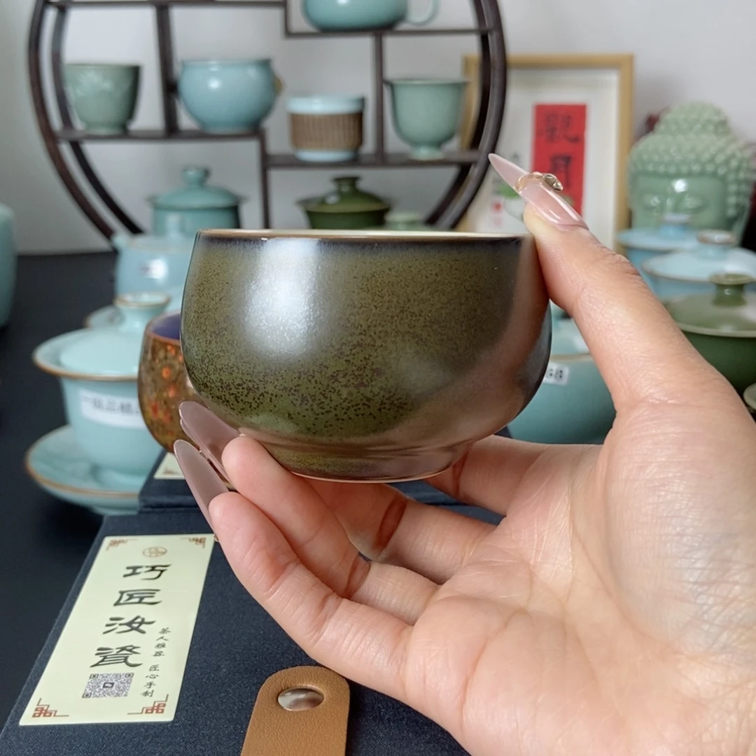 孙*麒一级品茶叶末三色禅定杯