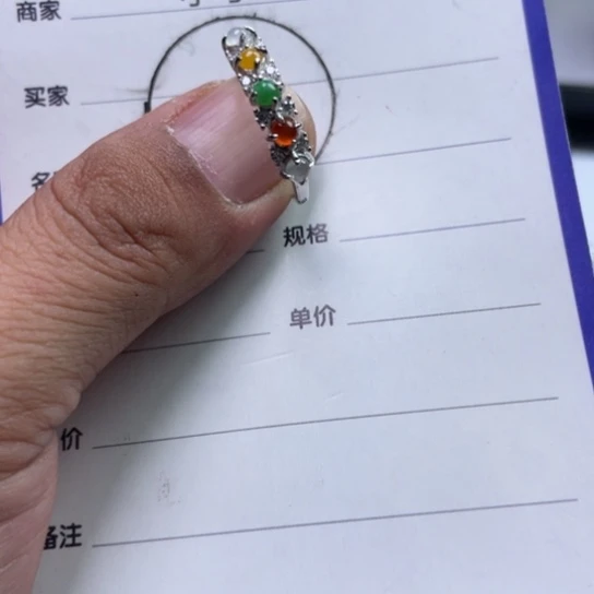 翡翠挂件银S925镶嵌戒指