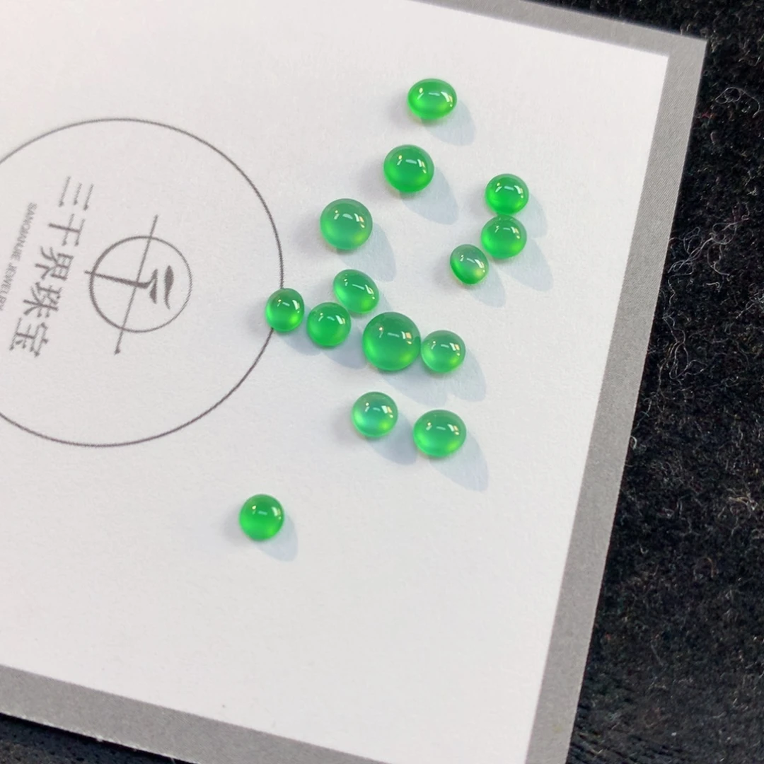 翡翠裸石木纳4.16-2.2一首14颗