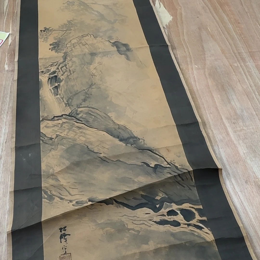 M***d挂件合金玛瑙/玉髓