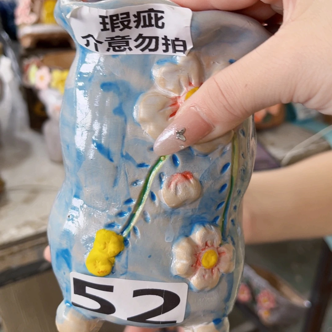 满18.8元包邮发货