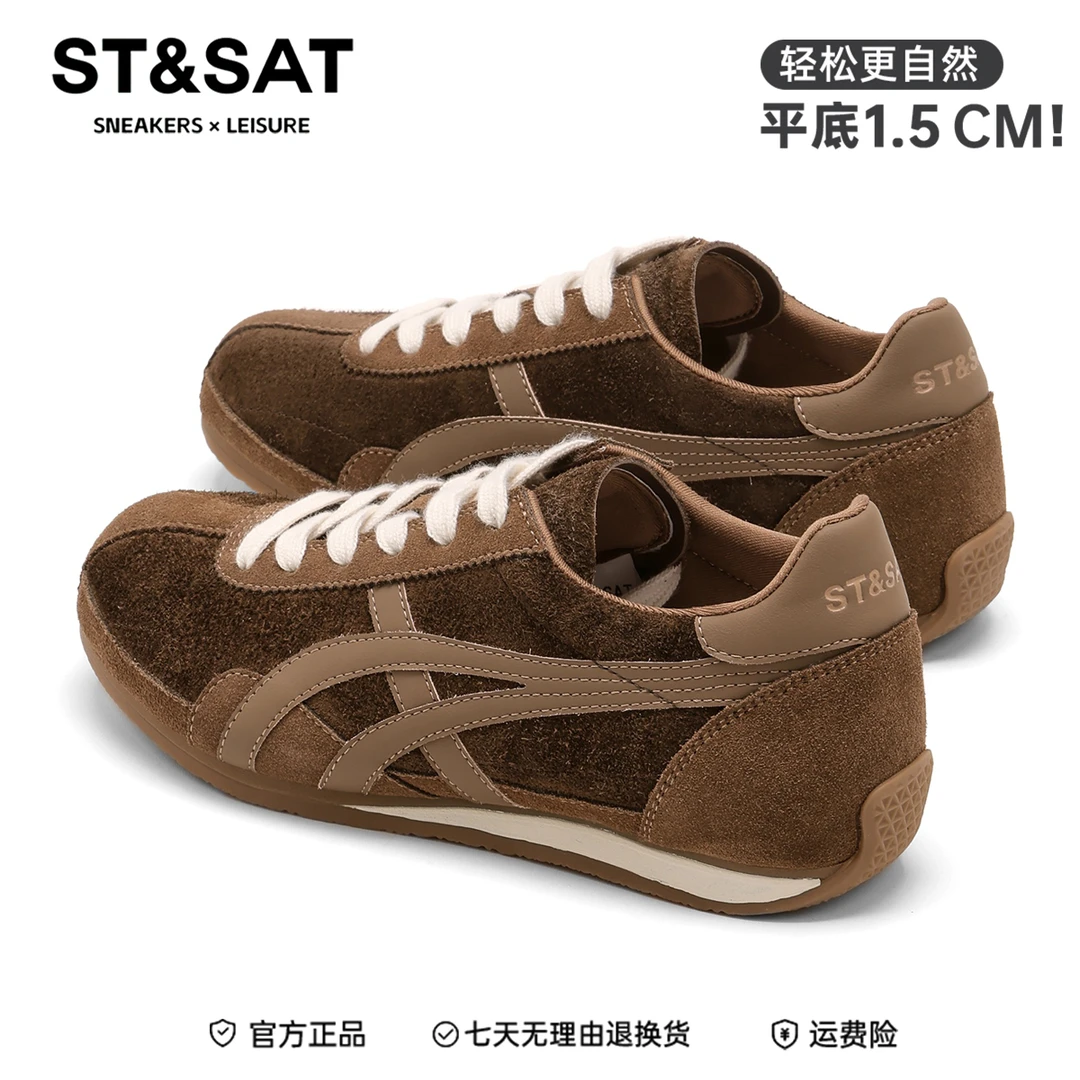 星期六超火百搭真皮德训鞋女2025新款软底休闲板鞋爆款平底阿甘鞋