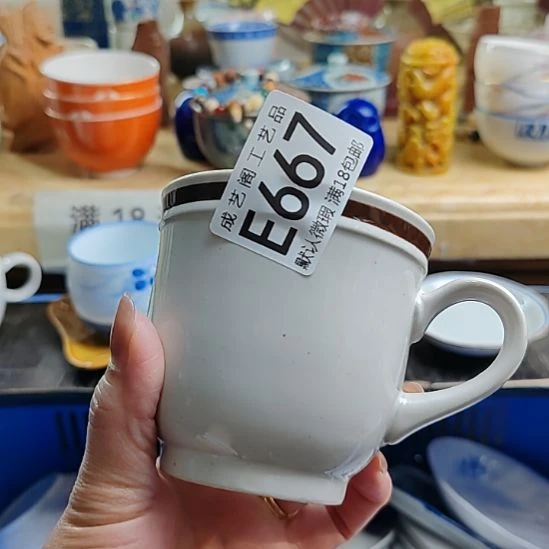 肥***肥瓷片667瓷片瓷片瓷片