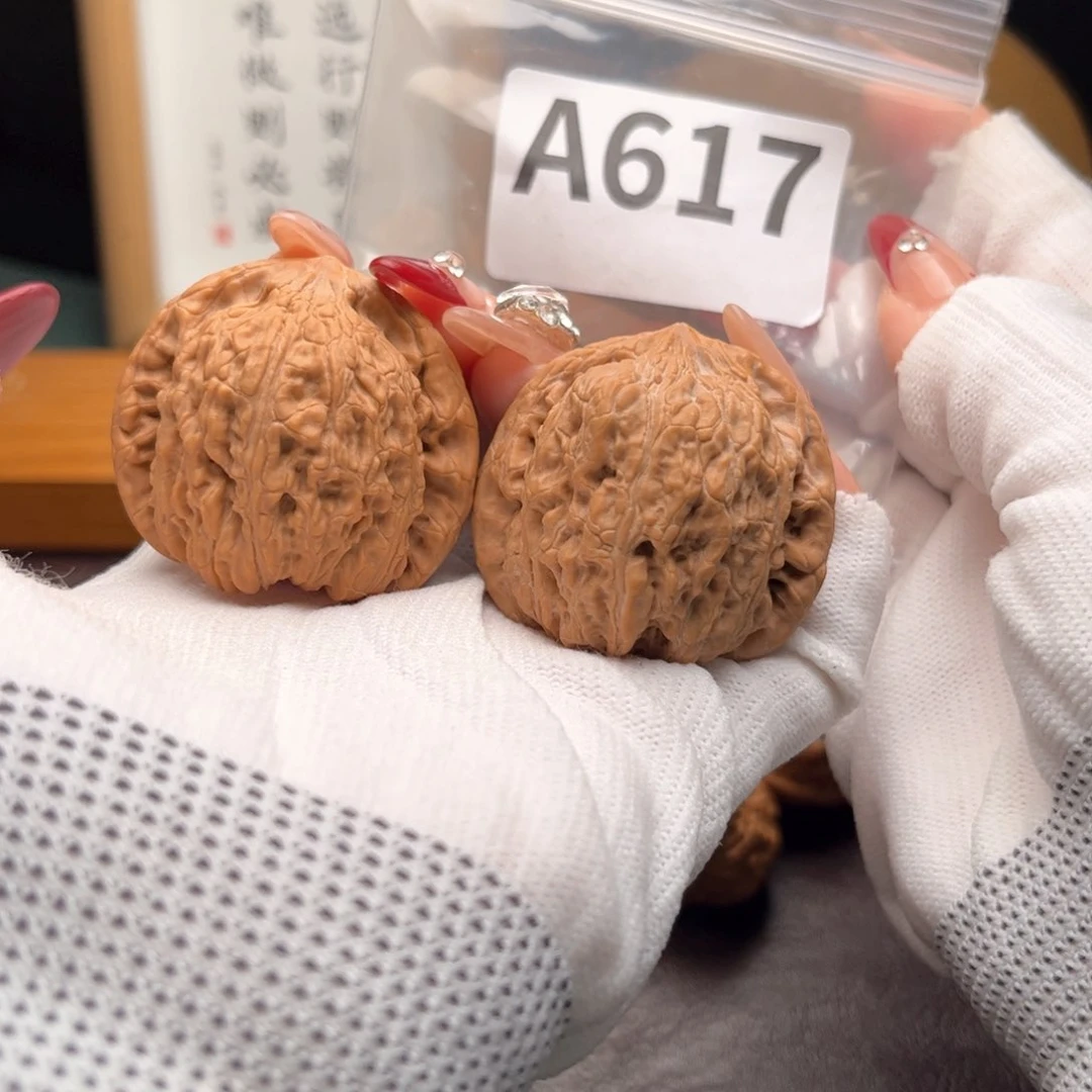 文玩核桃把件42绣球a 617