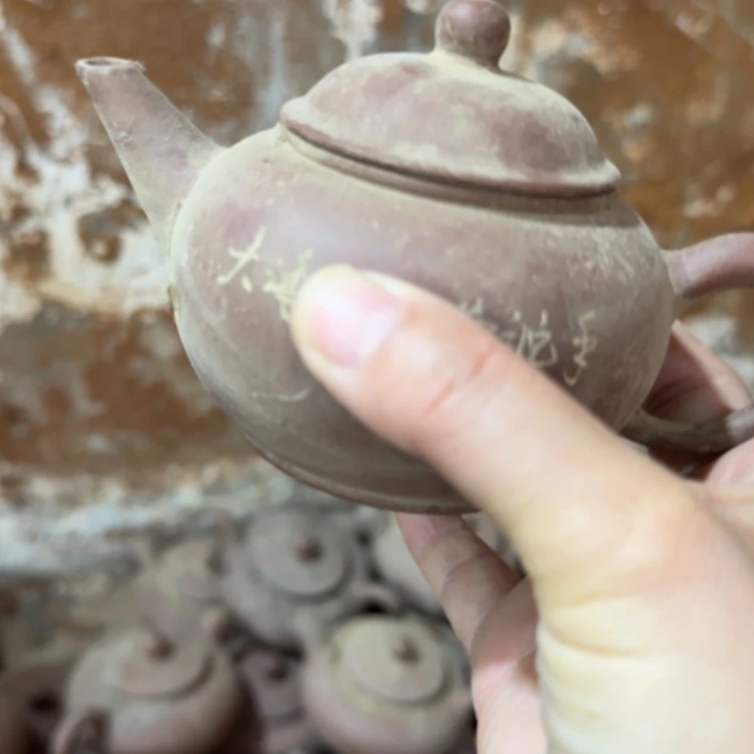 【闪购商品】茶杯紫砂紫砂茶具