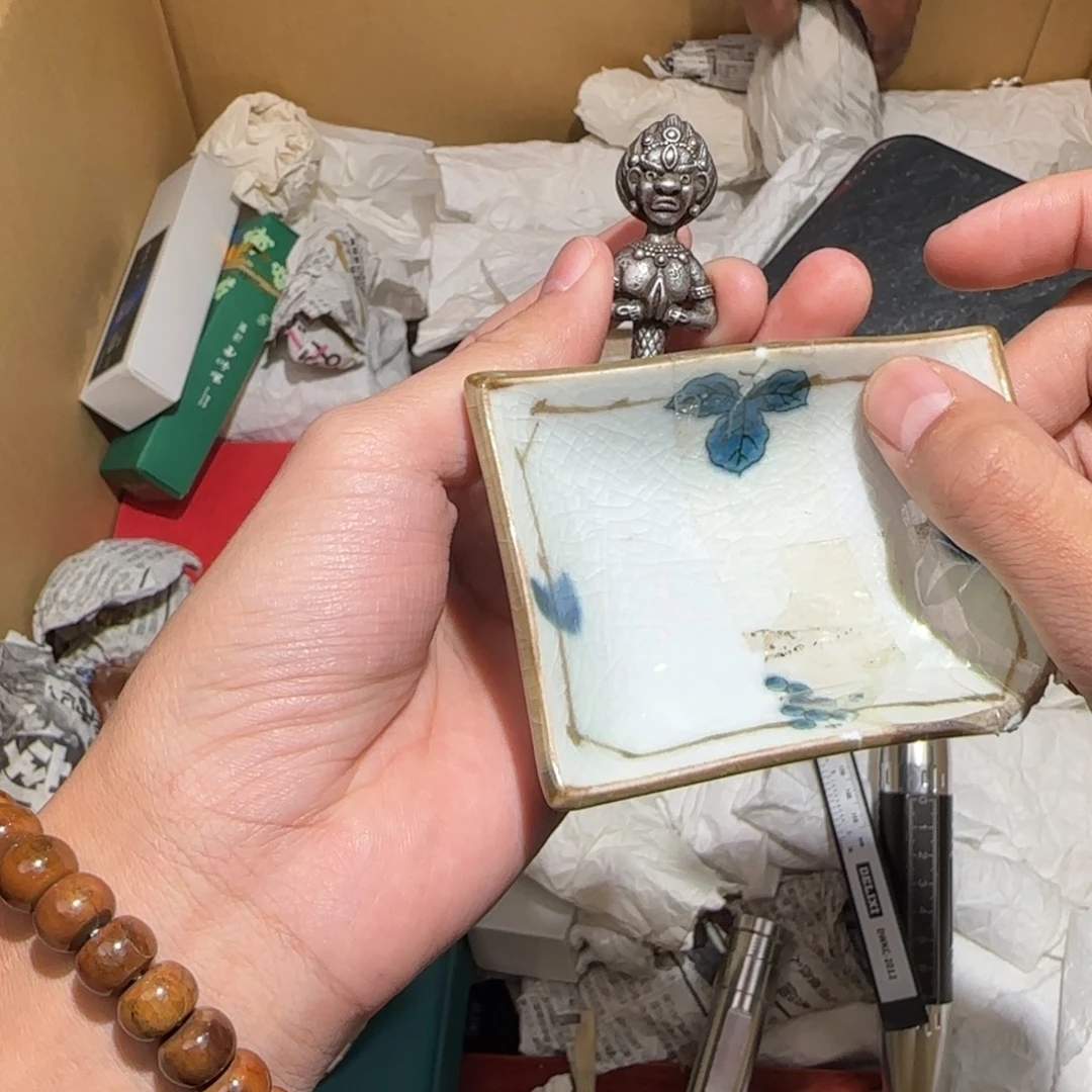 陶瓷孤品单件车里拍