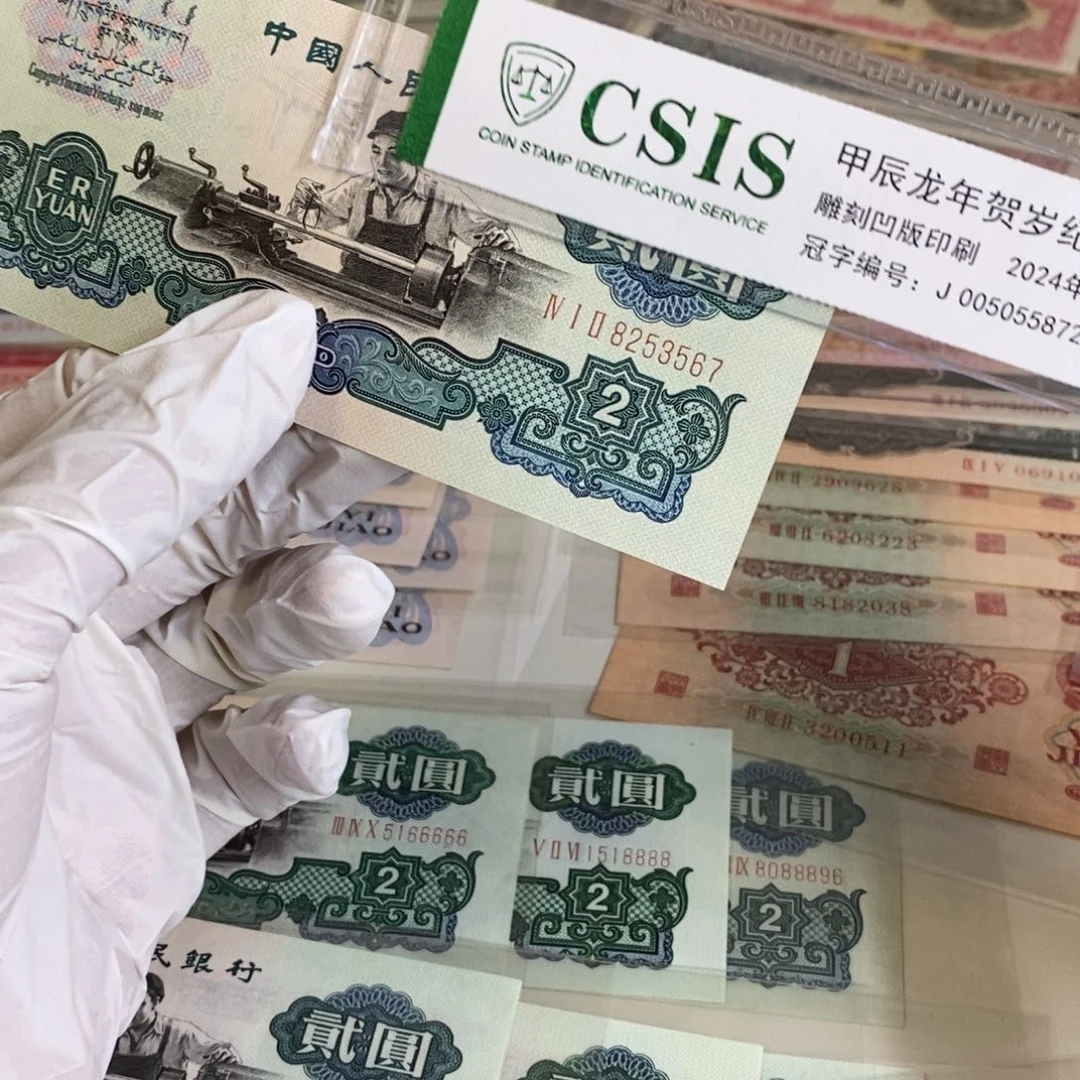 古车567............！