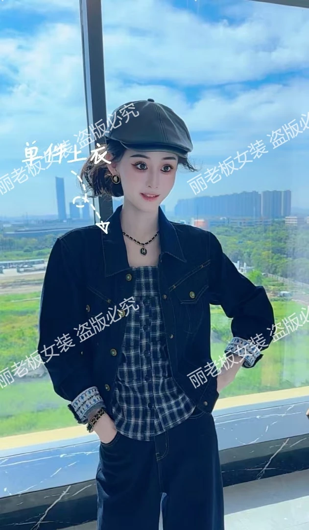 【晴空】春秋休闲气质洋气休修身宽松型设计感长袖牛仔外套