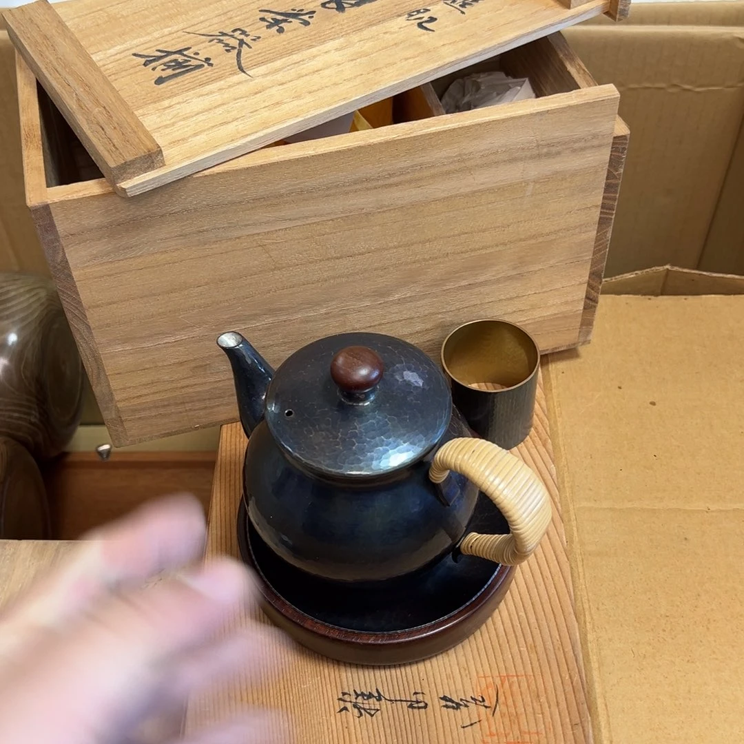 铜中古商品，谨慎参拍。