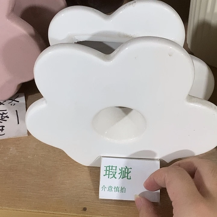 紫砂花盆多肉植物盆瑕疵有孔