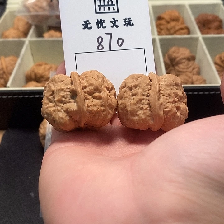 文玩核桃吊坠蛤蟆