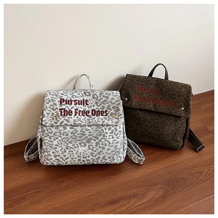 豹纹复古风学院风双根防盗双肩包百搭个性复古休闲