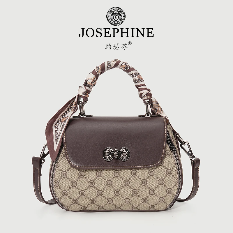 【Josephine/约瑟芬】高奢百搭休闲棕色单肩肩包（礼盒装）5191