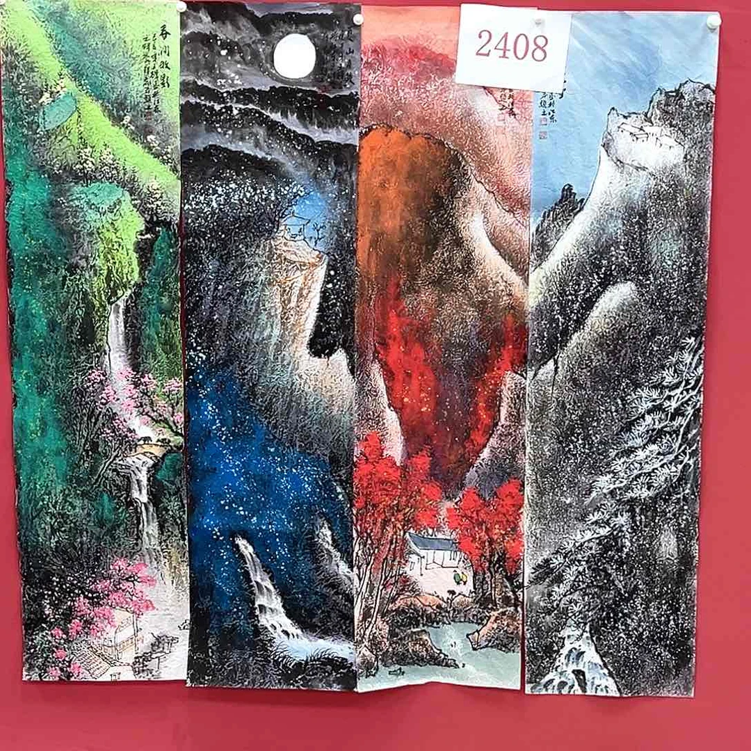 横款惊喜不断啊哈哈啊哈哈