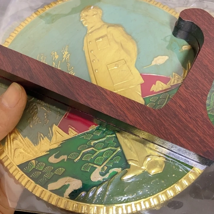 景德镇陶瓷研究所