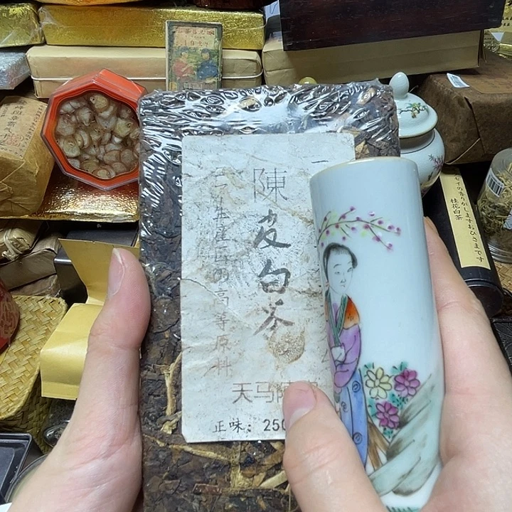 陶瓷陶瓷陶瓷陶瓷