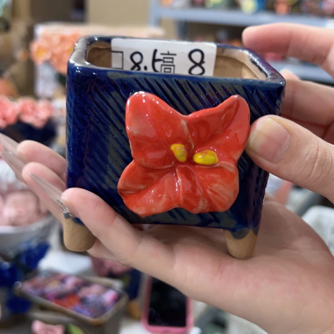 拍满18.8米包邮发货