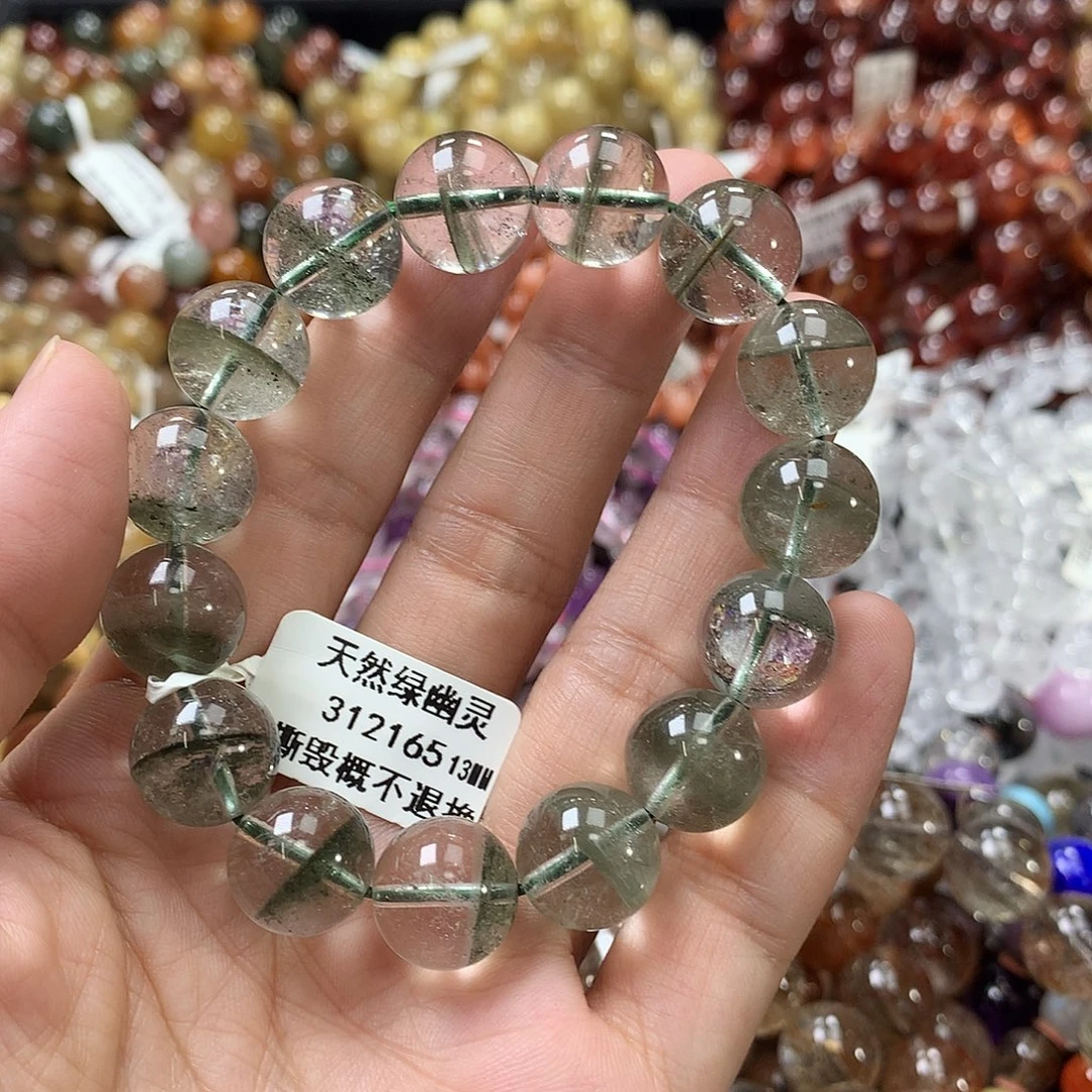 未镶嵌手链水晶，，，