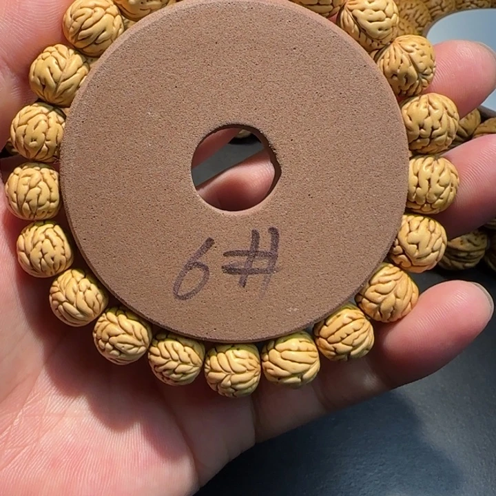 幸***生桃木桃核直播6号链接