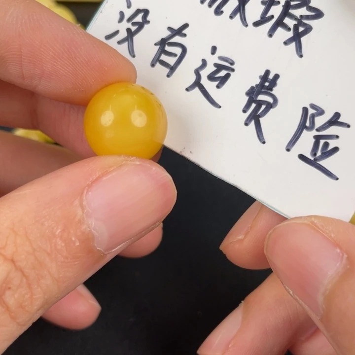 琥珀裸石未镶嵌天然83